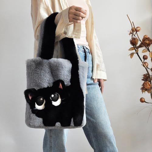 JHTPSLR Cat Y2k Fuzzy Tote Bag for Women Small Winter Furry Shoulder Tote Bag Fluffy Handbag Preppy Cutecore Stuff4