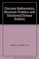 Discrete Mathematics Structure Problem and Solutions 7302091900 Book Cover