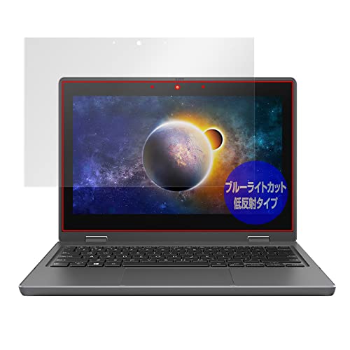 �~���r�b�N�X ASUS B1100FKA �p �u���[���C�g�J�b�g �ᔽ�� �ڂɗD���� �ی� �t�B���� ���{�� OverLay Plus Eye Protector