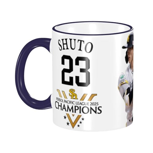 \tgoNz[NX C }OJbv EH[^[JbvϔM Z~bN}O e eB[Jbv Rbv nhtJbv 330ml