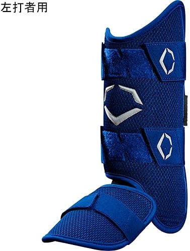 EvoShield PRO-SRZ Batter's Leg Guard Series