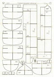 OREL 209/2 Laser Cut for Model # 209 General-Admiral Apraksin, Russia 1899, 1/200 Paper Model Kit