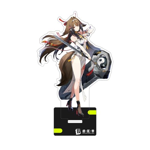 Amazon.co.jp: ゼンレスゾーンゼロ ゼンゼロ アクリルスタンド 葉瞬光