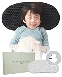 (ケラッタ) 子ヒツジのいらない枕 丸洗いで清潔 子ども枕 ぷにょんで快眠 イブルガーゼ 綿100％ 枕カバー付き 低め 洗える 幼児 小学生 低反発 キッズ枕 ヒツジのいらない枕