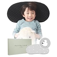 Amazon.co.jp: (ケラッタ) 子ヒツジのいらない枕 丸洗いで清潔 子ども