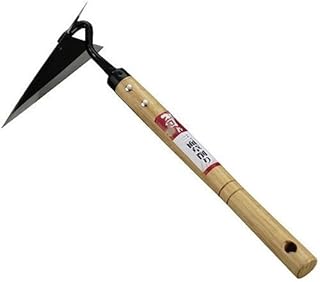 Takagi Murakuni Three-sided Grass Cutting