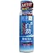 Produktbild Rohto Hadalabo Hakukujyn Moist Whitening Lotion 170ml