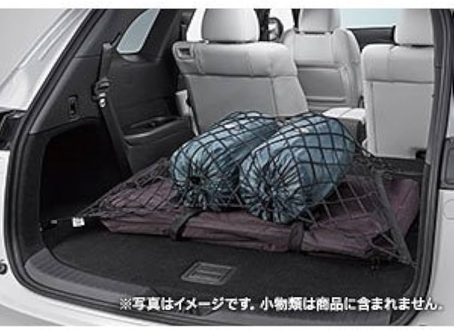 Amazon | MAZDA【ﾏﾂﾀﾞ】CX-8【ｼｰｴｯｸｽｴｲﾄ】 ラゲッジネット KG2P 純正