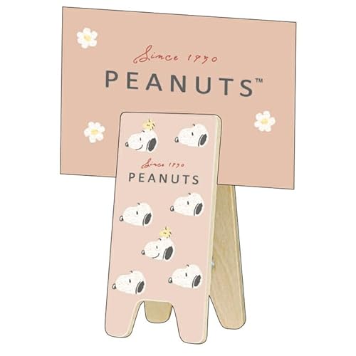 J~IWp Xk[s[TC{[h^Nbv funny Snoopy PLUS MART s[ibc ؐ 킢 162242