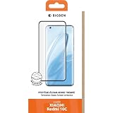 Protège écran 2.5D Xiaomi Redmi 10C Bigben