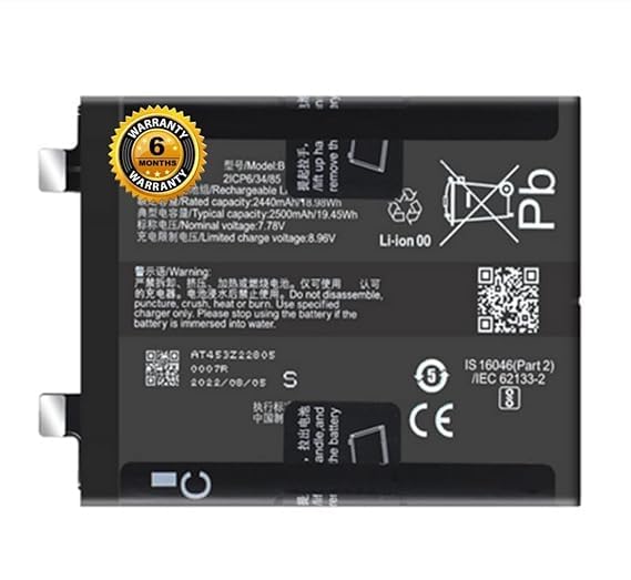Image of Original B-X3 Battery for Vivo IQOO 11 Battery with 6 Month Warranty****(SEP0000003)