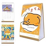 ぐでたま カレンダー 2026年 桌上用 写真シール スケジュール 自宅用 装飾 文房具 クラスメート オーナメント クリスマス プレゼント 新年のプレゼントク お正月 学生 置物 非公式 (2026年) [並行輸入品]