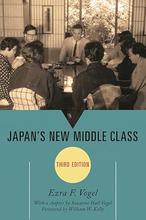 Japan's New Middle Class 3rd Edition Japan's New Middle Class 3rd Edition book cover