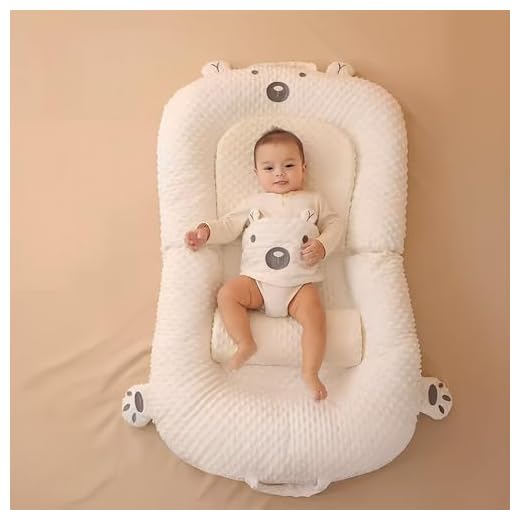 YUNHENGSHOP Baby nest Foldable Double-Sided Bean Velvet Honeycomb Baby seat 0-24 Months Portable Baby Bed Newborn Essentials(O:45 * 27.5in I:25.9 * 11.8in (XXL))