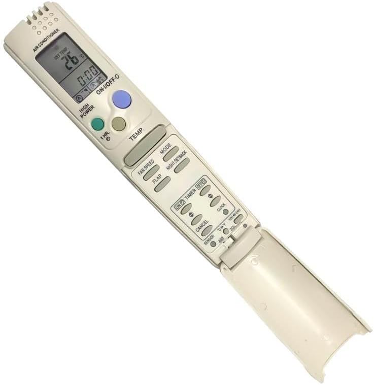 앞쪽 view of the RCS-4MVPS4EX remote control with the lower cover slid open, revealing additional function buttons.