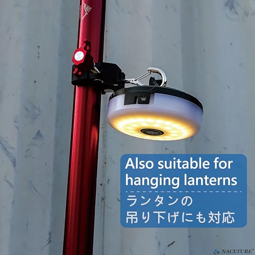 Car Tent Holder Hooks with Carabiner