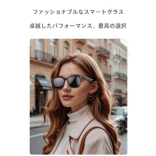AOUTN 超長寿命バッテリー IP65防水 スマートAI翻訳メガネ の商品画像 2