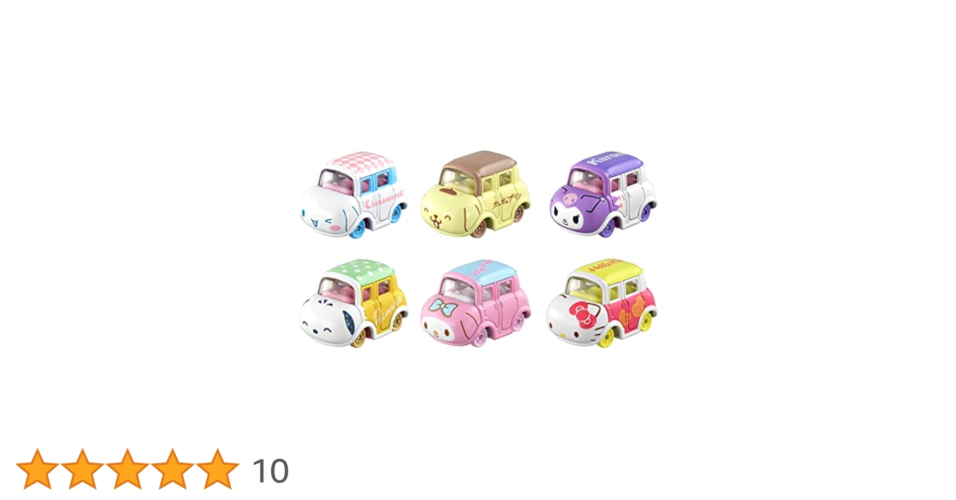 サンリオキャラクターズコレクション ミニカーセット ドリームトミカ サンリオキャラクターズ コレクション (トミカ