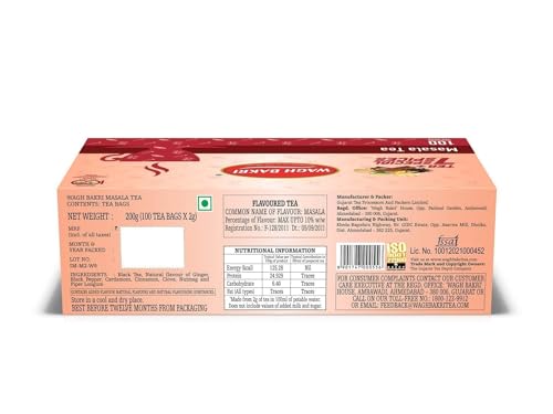 Image of Wagh Bakri Masala Chai Tea Bags,200 Grams (Pack of 2)