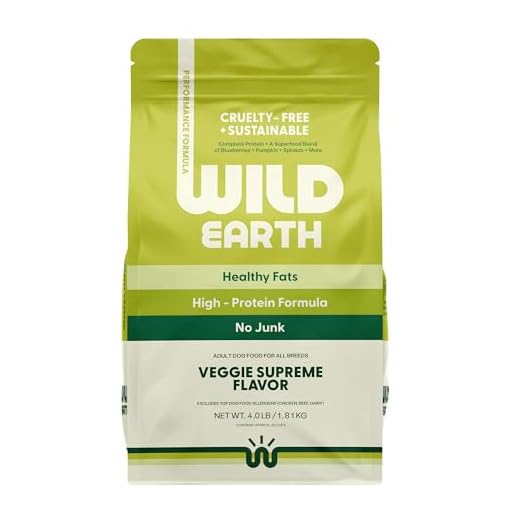 Wild Earth Vegan Dry Dog Food Performance Formula | Plant-Based Vegetarian Kibble | Wheat-Free, Allergen-Free, Veterinarian-Developed | Veggie Supreme Flavor, 4lb Bag