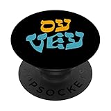 Photo Gallery felice hanukkah oy vey vintage carino divertente ebraico ebraico popsockets popgrip intercambiabile Photo Gallery felice hanukkah oy vey vintage carino divertente ebraico ebraico popsockets popgrip intercambiabile