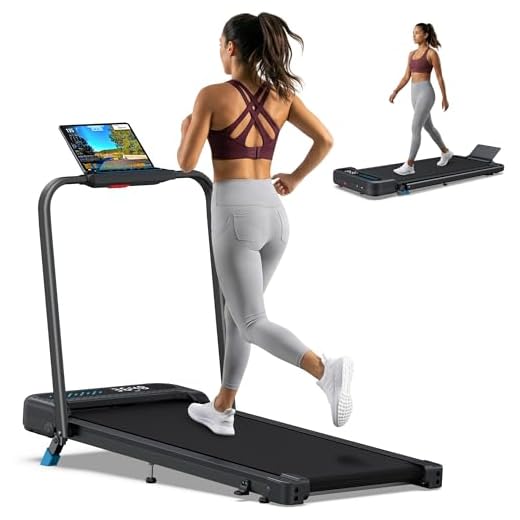 Under Desk Walking Pad Treadmill: Incline Voice Controlled Smart Treadmill 350 lbs Capacity for Home Office Use, Compatible with KINOMAP WELLFIT App