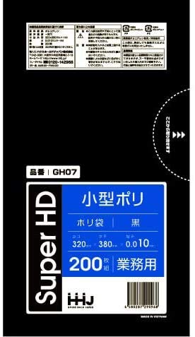 yzHHJ Ɩp | ^ 7L  0.010mm×320×380 6000 200×30 GH07