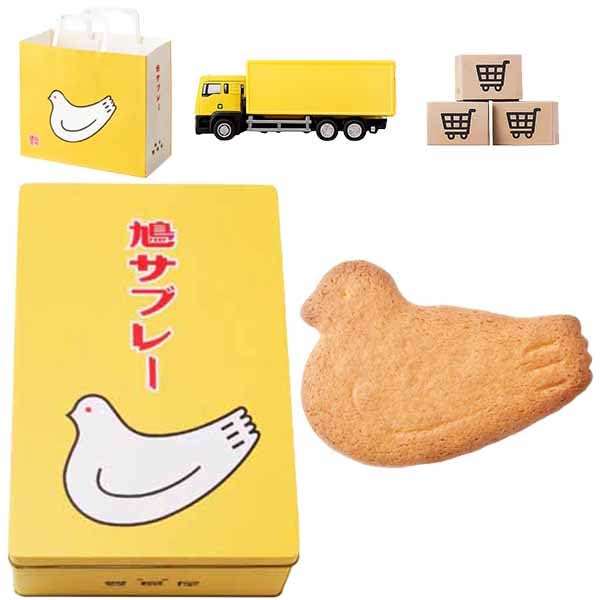 Amazon.co.jp: 鎌倉 豊島屋 鳩サブレー 25枚 缶入 専用おみやげ袋