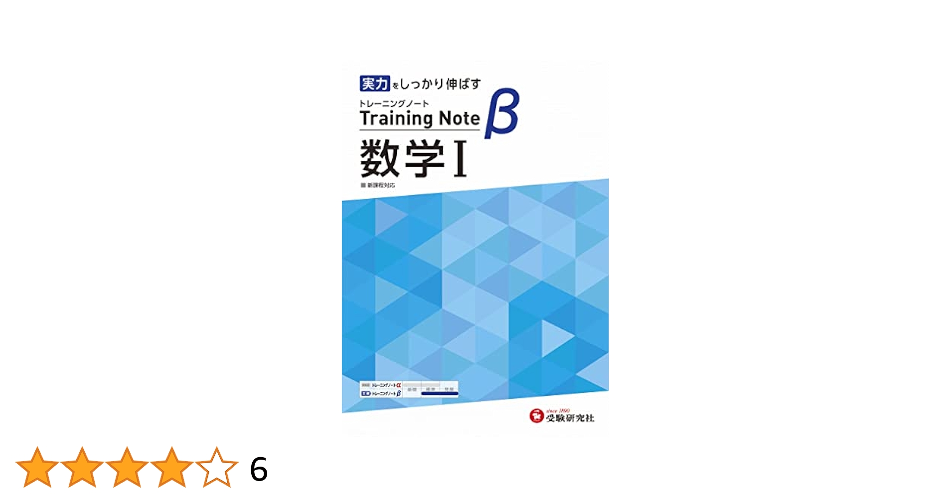 41hsoGSMSXL.jpg_BO30,255,255,