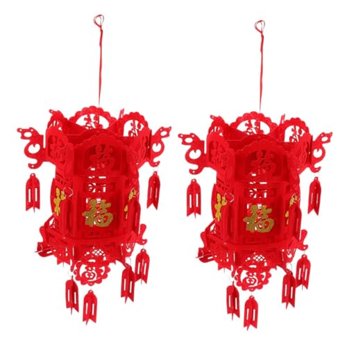 Kisangel Faroles Colgantes Rojos de Año 2 Piezas Faroles de Papel No Tejido Carácter Fu Tamaño Pequeño Decoración Festiva para Bodas Ceremonias y Hogar