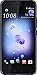 HTC U11 Dual-SIM 64GB (GSM Only, No CDMA) Factory Unlocked 4G/LTE Smartphone (Sapphire Blue) - International Version