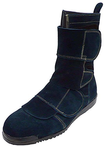 ノサックス Nosacks 溶接作業用安全靴 鍛冶鳶 踏み抜き防止インソール入り JIS規格品 (27.0 cm, 勝色 (紺色)) 41hsq3jAK3L.jpg