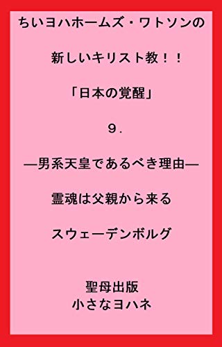 原爆投下によって日本は降伏した 説は本当か 古谷経衡 個人 Yahoo ニュース
