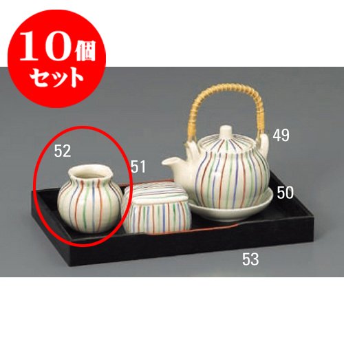 Amazon.com: せともの本舗 kbu3-366-42-223-10set Set of 10 Seasoning