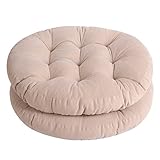 Tiita Floor Pillow Cushion, 22 inch Round Seat Cushion, Outdoor Floor Pad, Meditation Cushion for Yoga Living Room Sofa Balcony, Beige