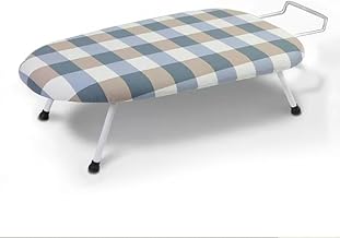 طاولة كي صغيرة سهلة التخزين مع أرجل معدنية بتصميم عملي للمساحات الصغيرة - مقاس 60 × 37 × 17 سم