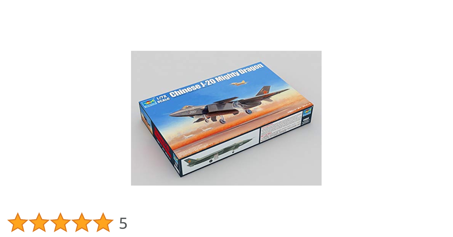 (未使用･未開封品)　トランペッター 1/72 中国空軍 J-20 戦闘機 プラモデル 7z28pnb 未使用・未開封品) トランペッター 1/72 中国空軍 J-20 戦闘機