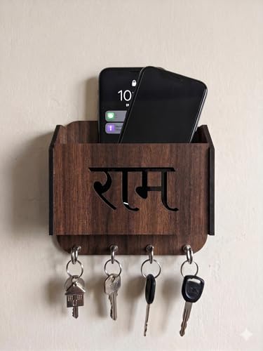 Image of Premium Wooden Shri Ram Key Holder for Wall with Mobile Stand & 4 Hooks | Religious Home Decor Key Hanger | Wall Mount Organizer for Keys, Phone & Letters (Brown)