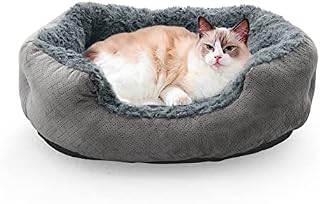 JOEJOY Dog Bed Small Washable - Pet Beds for Dogs | Indoor Cat Beds | Puppy Beds for Small Dogs | Soft and Cozy Plush Dog Bed | Anti Anxiety Dog Beds with Non-Slip Bottom, Grey, 20in