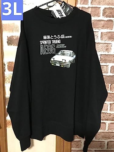 頭文字D トレーナー 藤原とうふ店(自家用車) イニシャルD 3L 頭文字D トレーナー 藤原とうふ店(自家用車) イニシャルD 3L