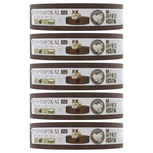 猫壱 爪とぎ バリバリボウルXL 猫柄 ダークブラウン 5個セット【ケース販売】