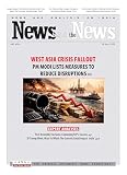 News Behind The News (NbN): Weekly News and Analysis on India, 18 May, 2026
