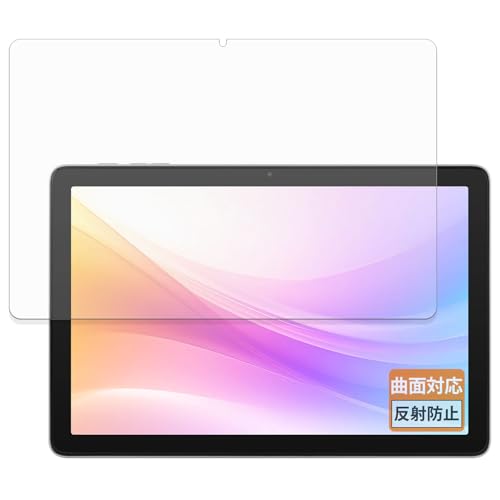 FILMEXT �t�B���� aiwa tab AB10 �p �ی�t�B���� �ȖʑΉ� ���˒ጸ �w��ጸ ���{��