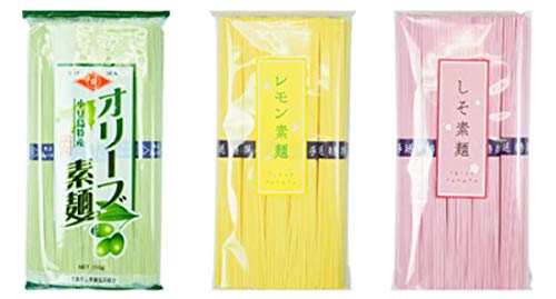 小豆島手延素麺 3色素麺 750g（ 50g×15束 ）7人前
