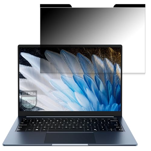 MotoMoto �t�B���� CHUWI CoreBook Air �p �`�����h�~ �ی�t�B���� �}�O�l�b�g�� �v���C�o�V�[�t�B���^�[ ���˖h�~ ���ʎg�p�\