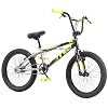 KHE BMX fiets United ROOUSE zwart grijs 20 inch met rotor slechts 11,65 kg! 259 EUR