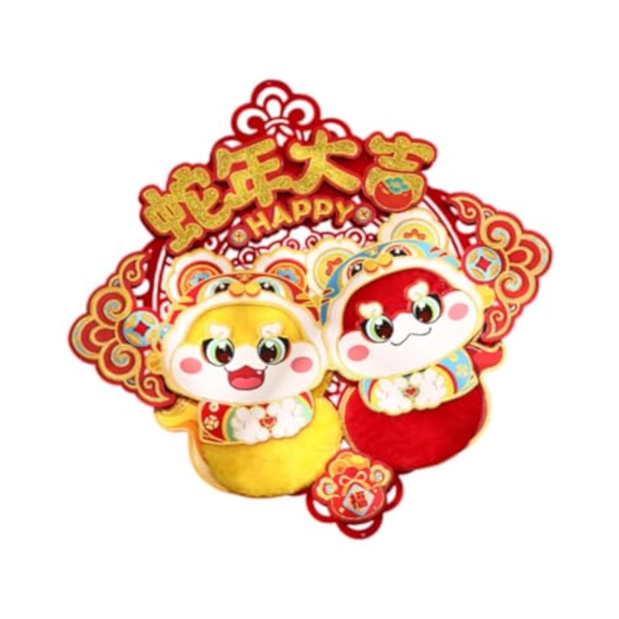 Chinese New Year Decorations 2025 Snake Year Window Stickers