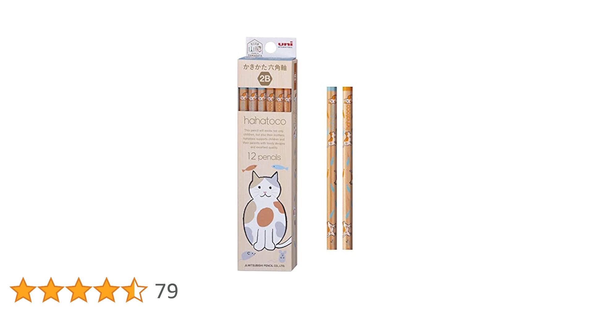 ちょびる＆ぴぐ&ゆみたこ品（2本目） 靴下屋 レディース 靴下 くるくるベタ ショートソックス 履き口