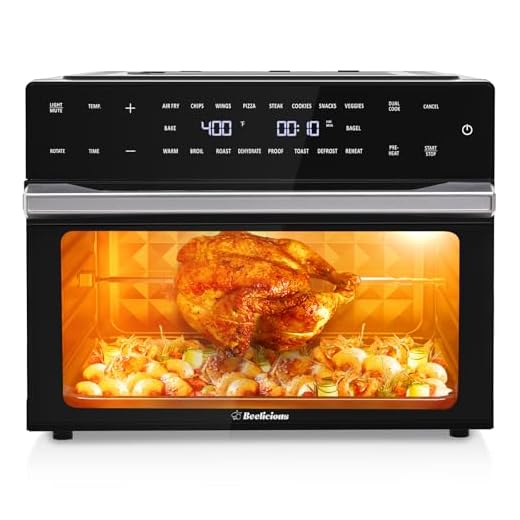 32QT Extra Large Air Fryer