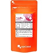Amazon | オーガランド (ogaland) ヘム鉄 & ビタミン (180粒 / 約6ヶ月